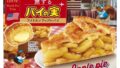 lotte tabisuru pie no mi american apple pie japan 01