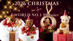 louange tokyo noel dor christmas cakes tokyo nagoya 2026 01