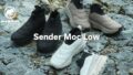 mammut sender moc low winter shoes japan 01