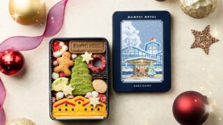 Mampei Hotel Launches 12-Flavor Christmas Cookie Tin in Karuizawa From November 1