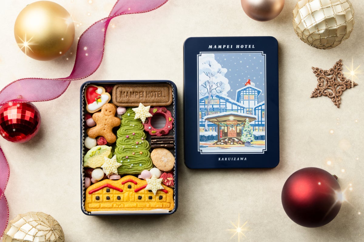 Image of 'Manpei Hotel Premium Cookie Can Christmas Edition 2026'