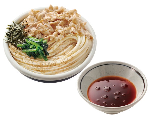 ¥300 Marugame Udon Bento Joins the Japan Menu From October 6