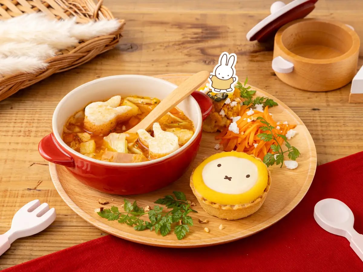 Miffy Hot Plate — ¥1,790 (tax included)