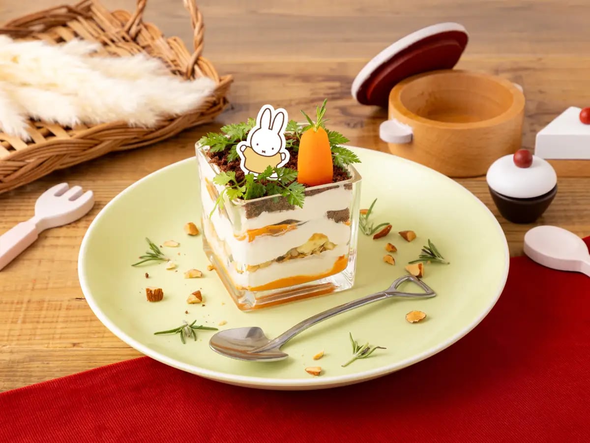 Miffy Carrot Parfait — ¥1,590 (tax included)