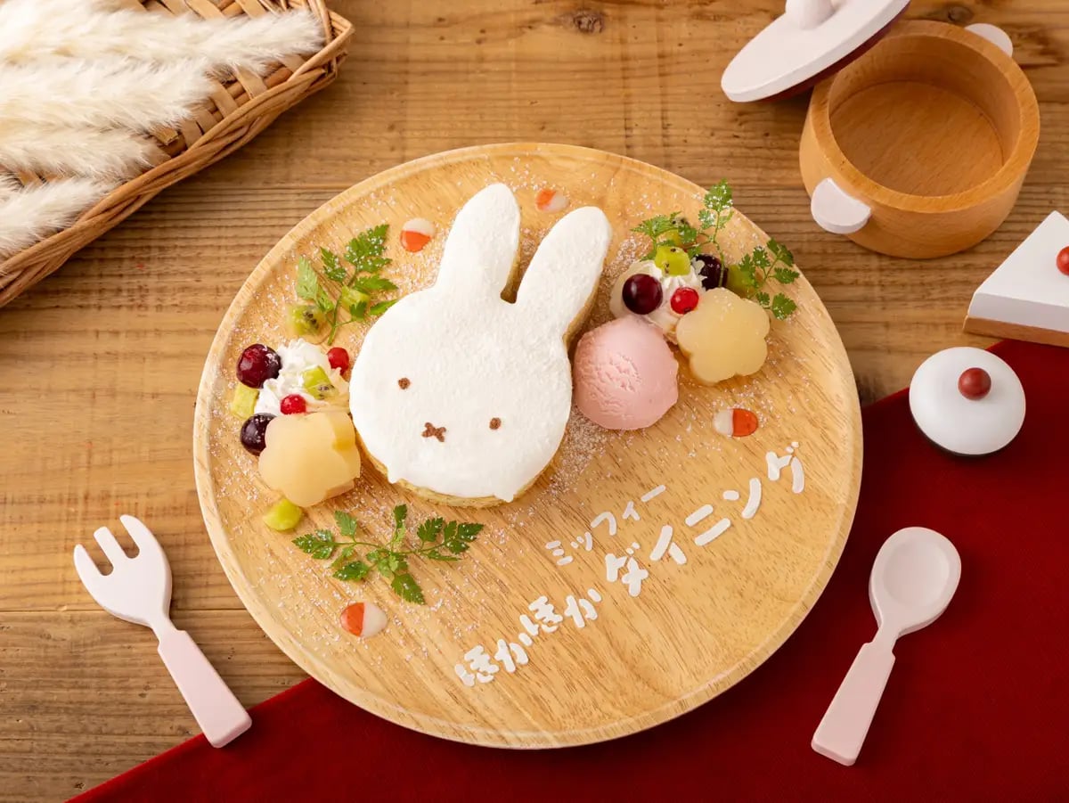 Miffy Pancakes — ¥1,690 (tax included)