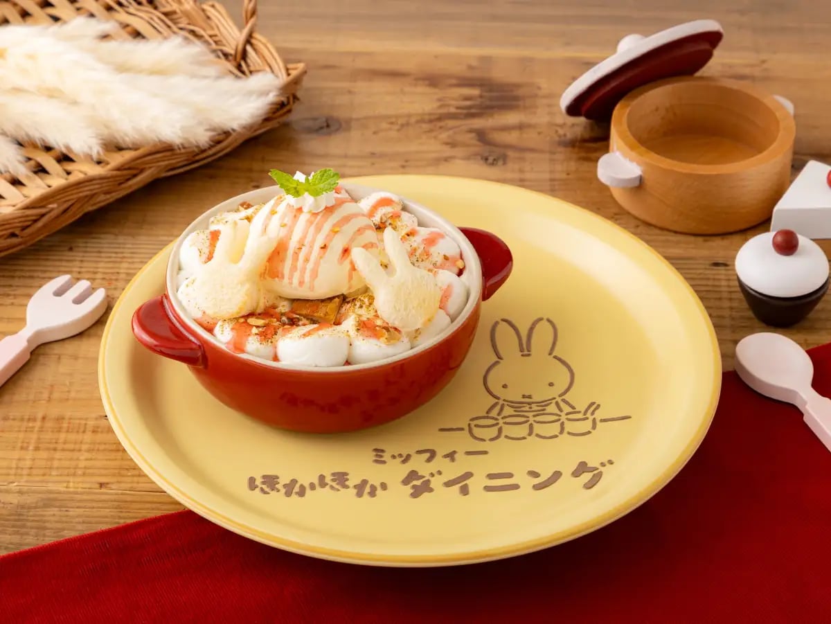 Warm Miffy S'mores — ¥1,590 (tax included)