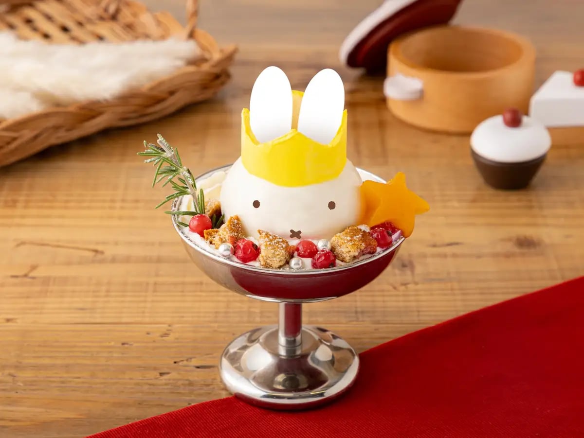 Crown Miffy Mousse — ¥1,690 (tax included)