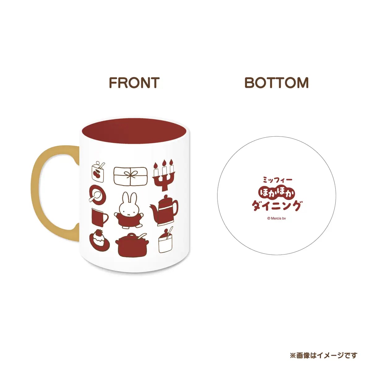 Mug Cup — ¥2,420 (tax included)