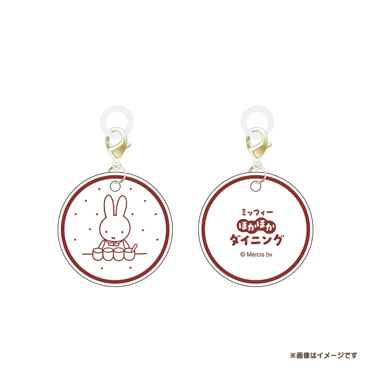 Straw Charm — ¥660 (tax included)