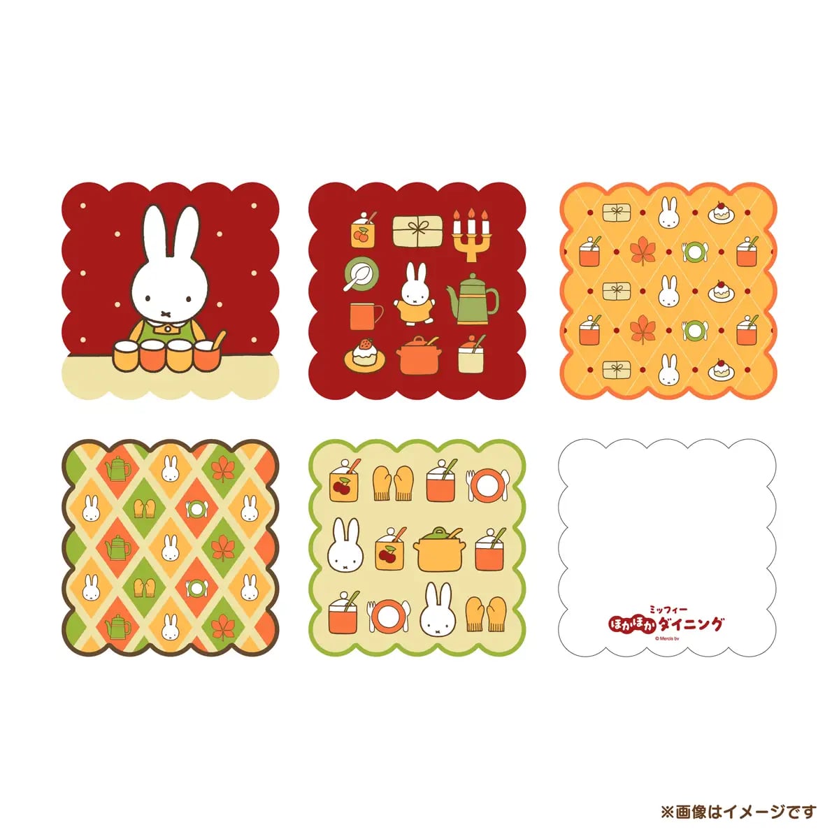 Message Card Set of 5 — ¥1,090 (tax included)
