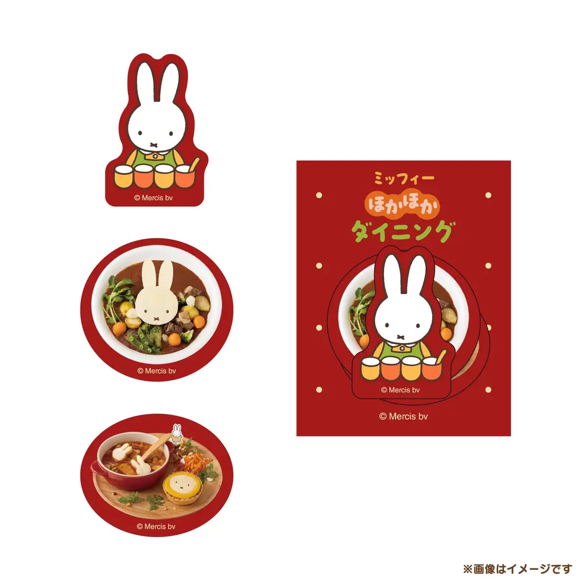 Sticker Set of 3 — ¥690 (tax included)