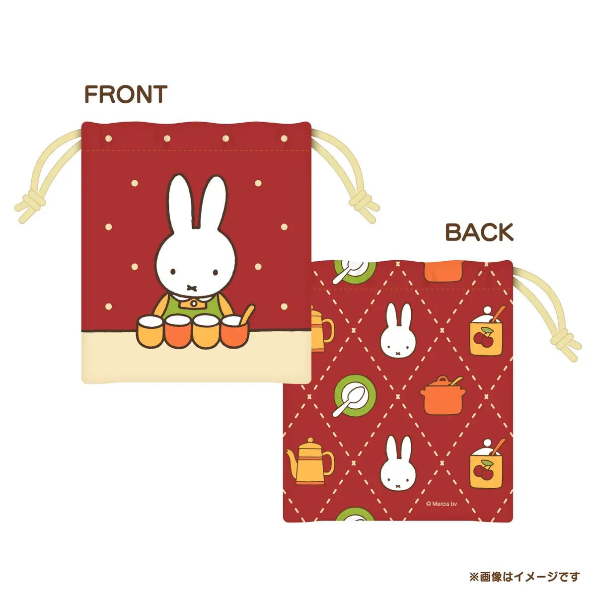 Drawstring Bag — ¥660 (tax included)