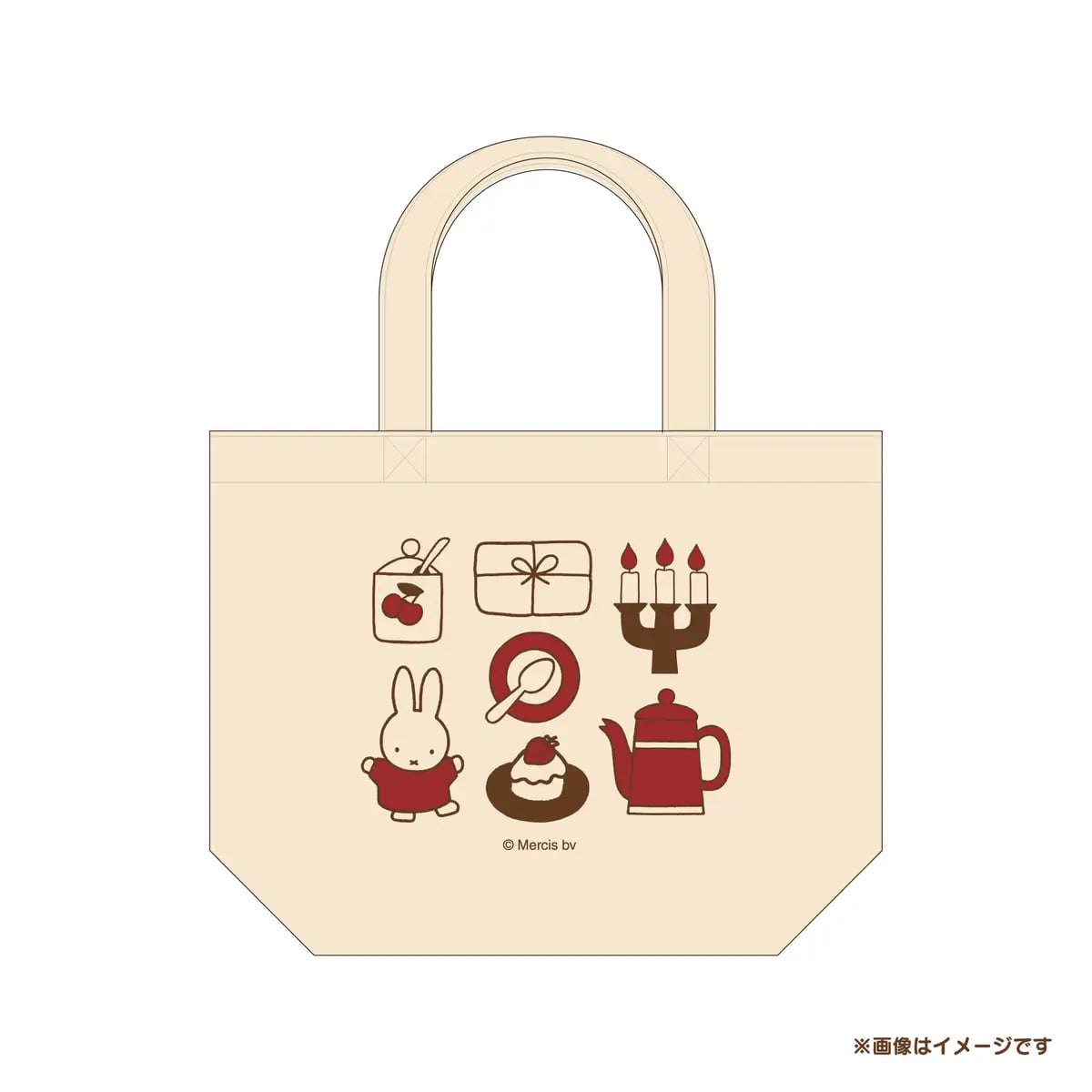 Lunch Tote Bag — ¥1,090 (tax included)