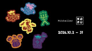 Mikkeller x Nicolai Bergmann NOMU Collab Cafe Opens in Tokyo From October 2