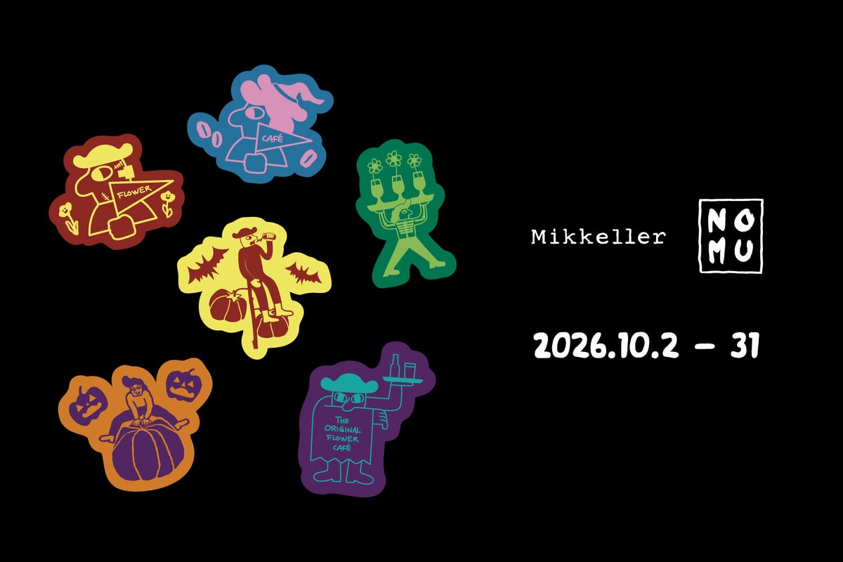 Mikkeller x Nicolai Bergmann NOMU Collab Cafe Opens in Tokyo From October 2