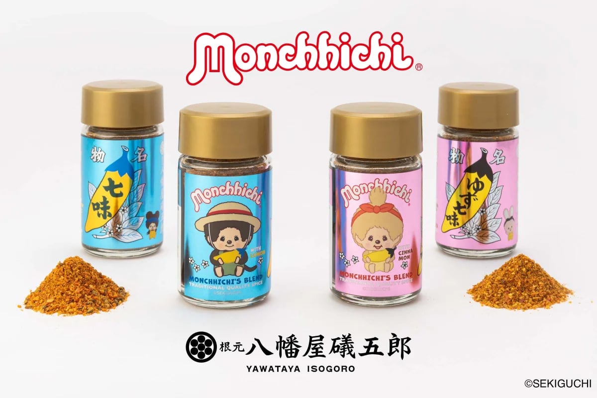 Monchhichi x Yawataya Isogoro Shichimi Set in Nagano — ¥2,970 From October 21