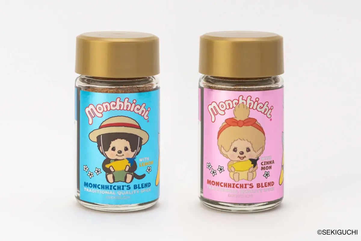 Monchhichi x Yawataya Isogoro Shichimi Set in Nagano — ¥2,970 From October 21