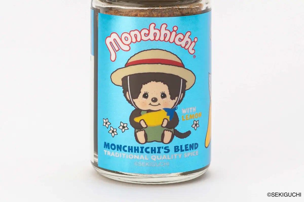Yawataya Isogoro Monchhichi Lemon Shichimi Set — ¥2,970 (tax included)