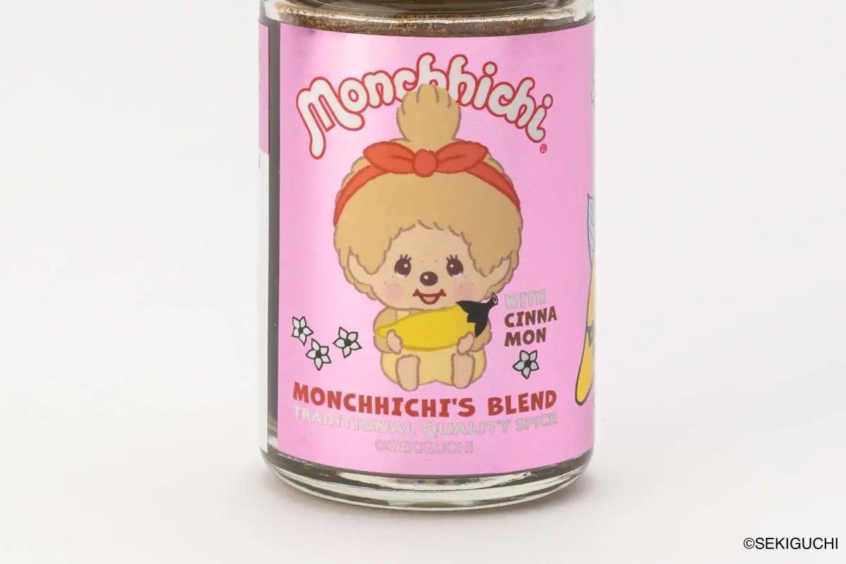 Yawataya Isogoro Monchhichi Yuzu Cinnamon Shichimi Set — ¥2,970 (tax included)