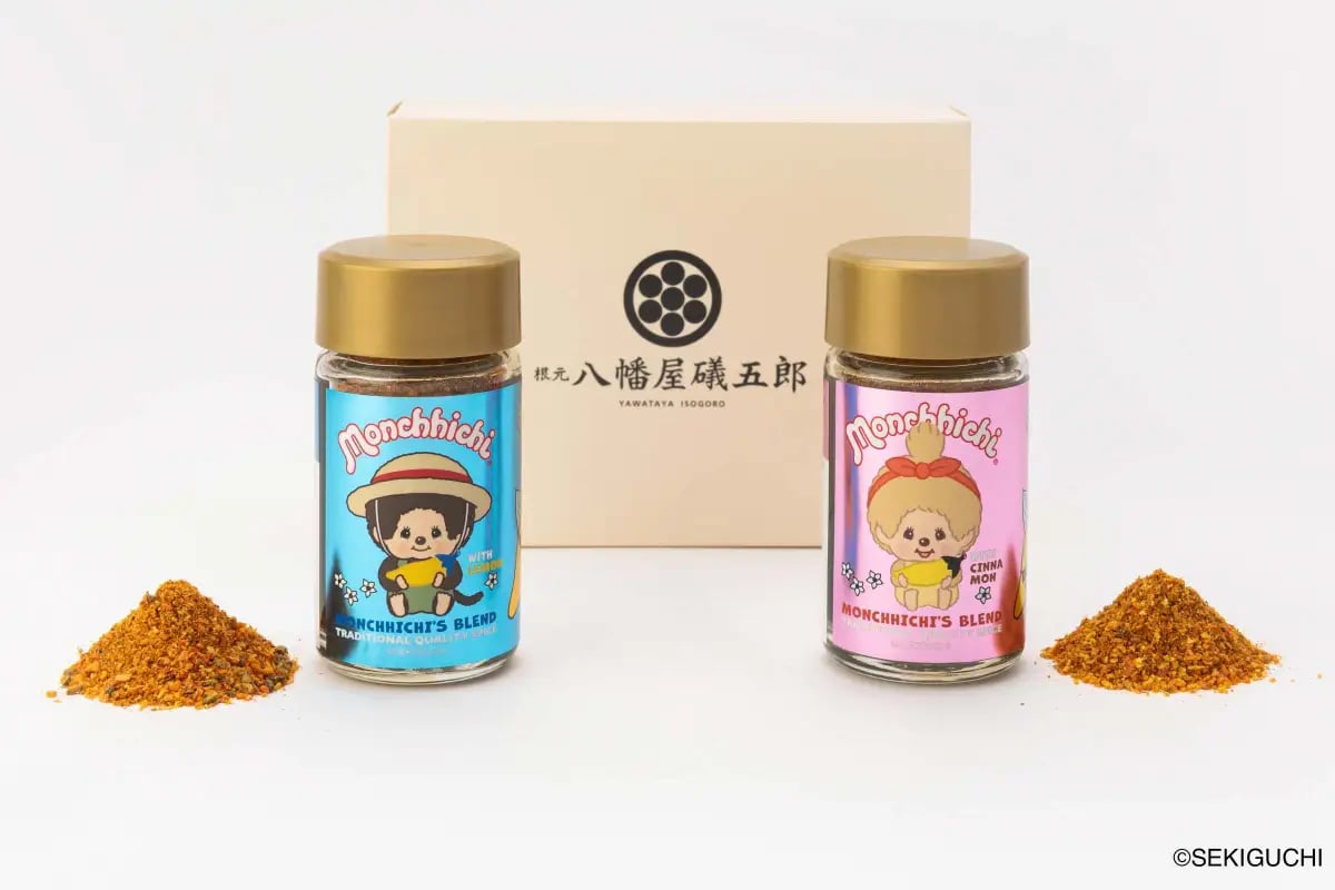 Monchhichi x Yawataya Isogoro Shichimi Set in Nagano — ¥2,970 From October 21