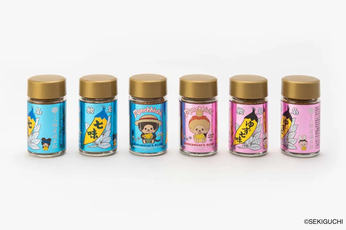 Monchhichi x Yawataya Isogoro Shichimi Set in Nagano — ¥2,970 From October 21