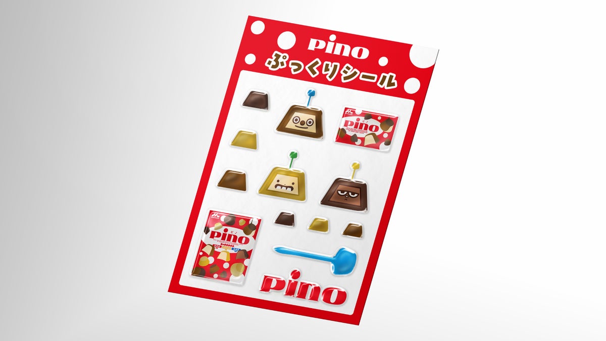 Pinopuffy stickers