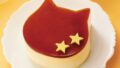 neko neko christmas cakes aeon japan 01