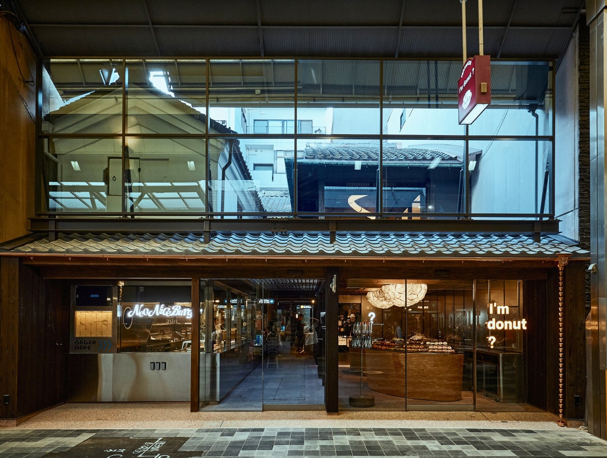 I’m donut? / Neo Nice Burger Kyoto Teramachi exterior
