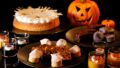 new otani tokyo halloween night buffet october 31 2026 01