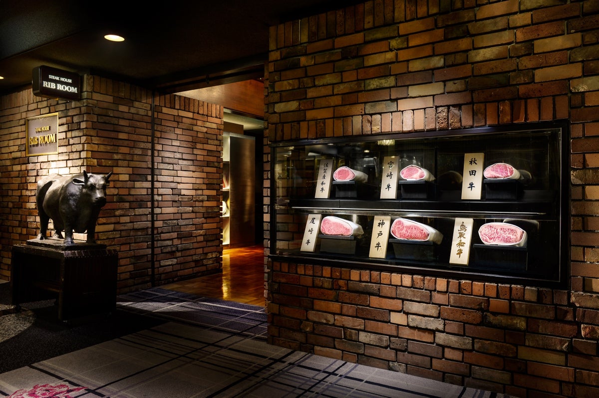 Autumn Steak Course at New Otani Tokyo: Volcano Premium Course From October 1