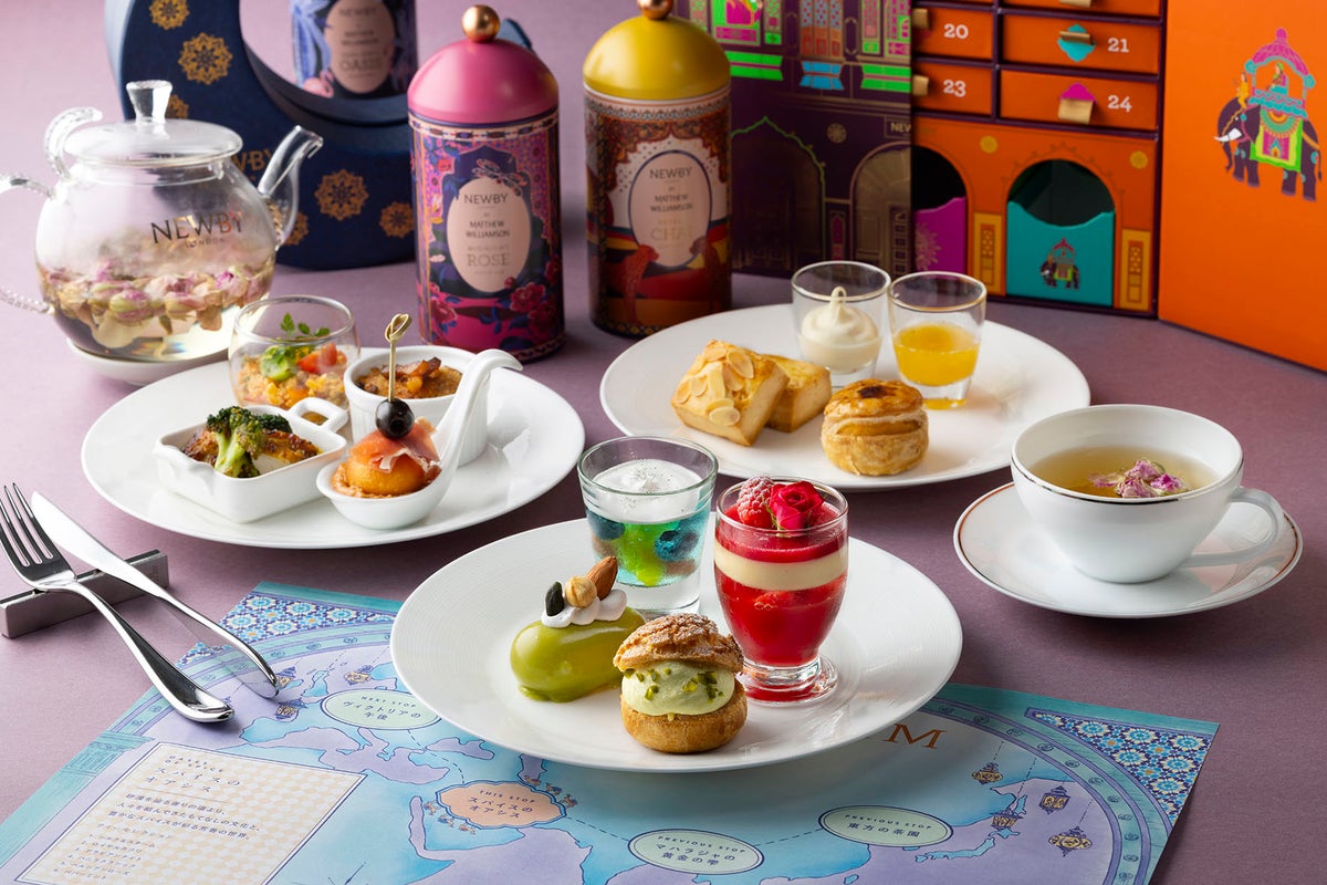 The Afternoon Tea