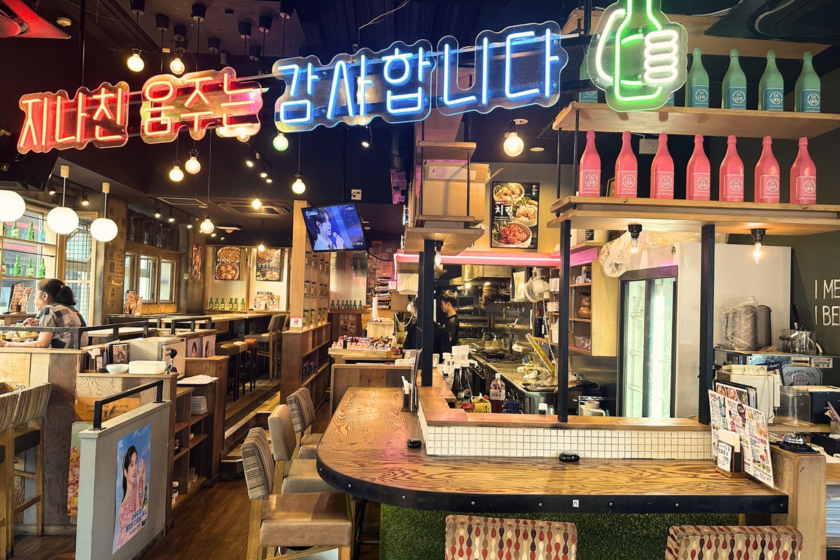 Itaewon Samgyeopsal Experience at Sanhwa Anjō