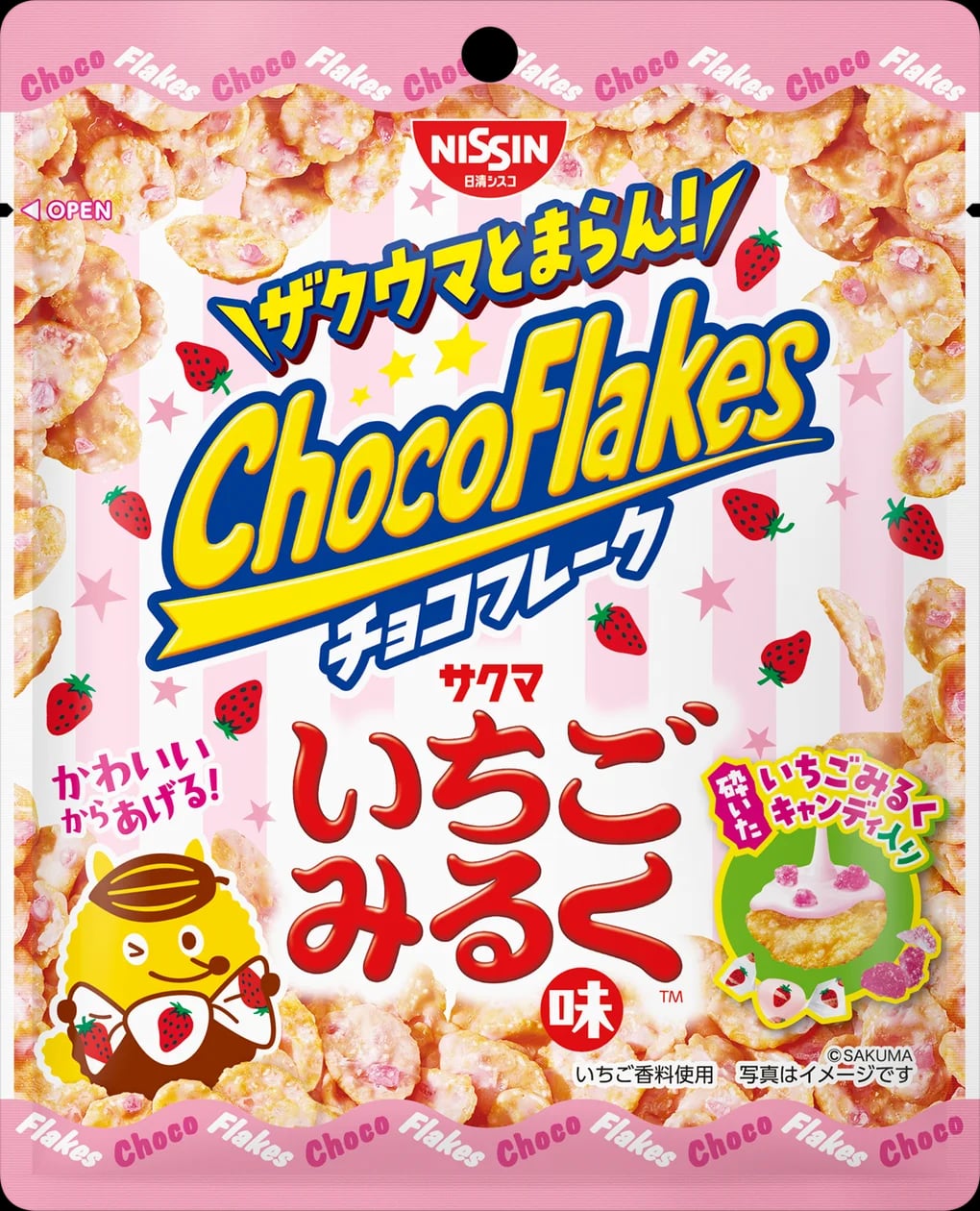 Choco Flake Strawberry Milk Flavor