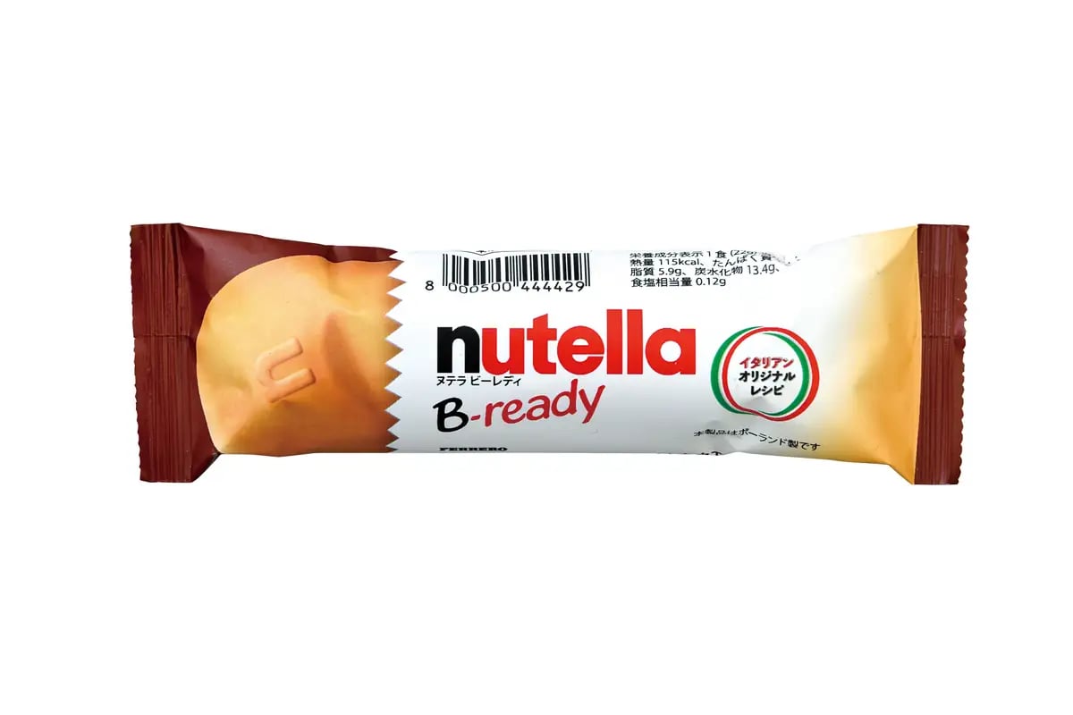 ▲Nutella® Be Lady