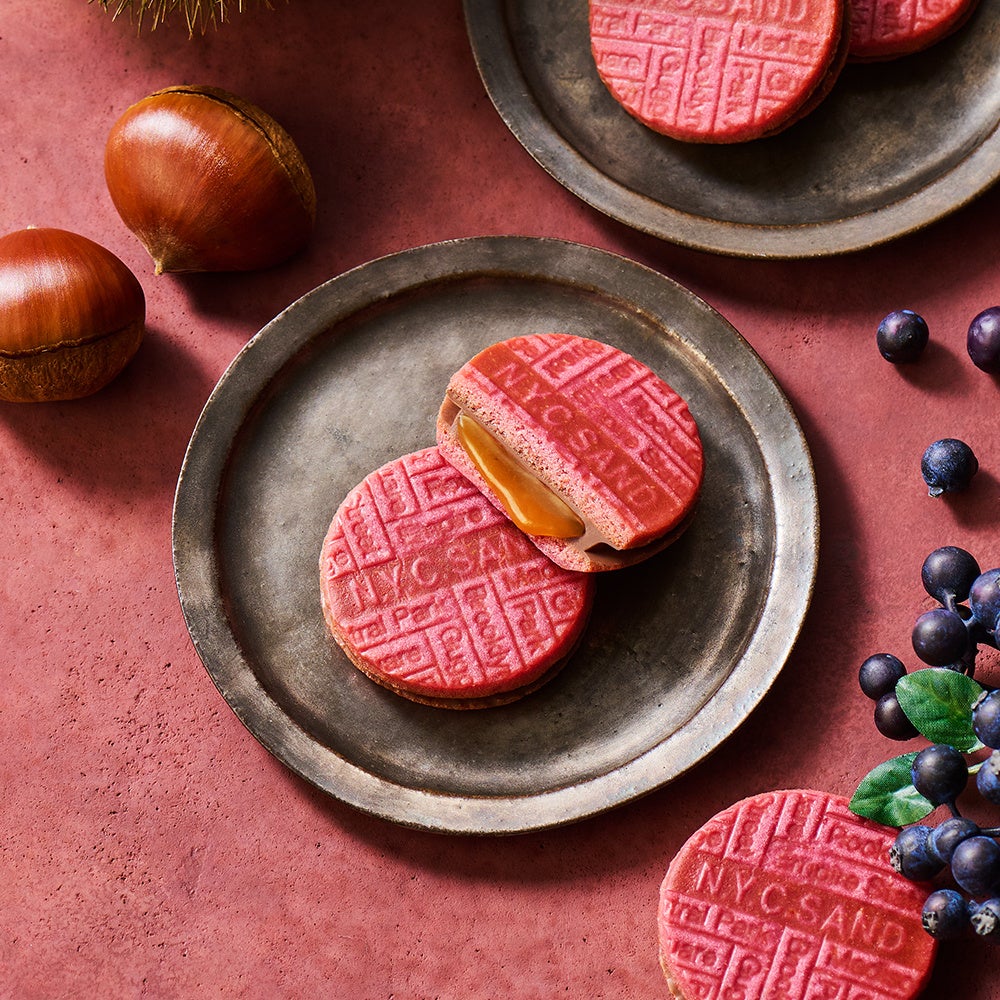 N.Y. Chestnut Cassis Caramel Sandwich