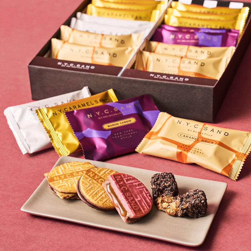N.Y.C.S. Gift Box with 14 pieces — ¥3,240 (tax included)