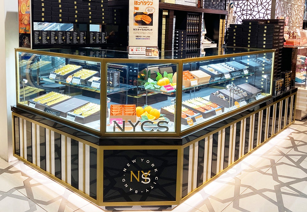Daimaru Tokyo Store