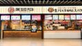 one slice pizza spara aeon laketown kaze koshigaya 01