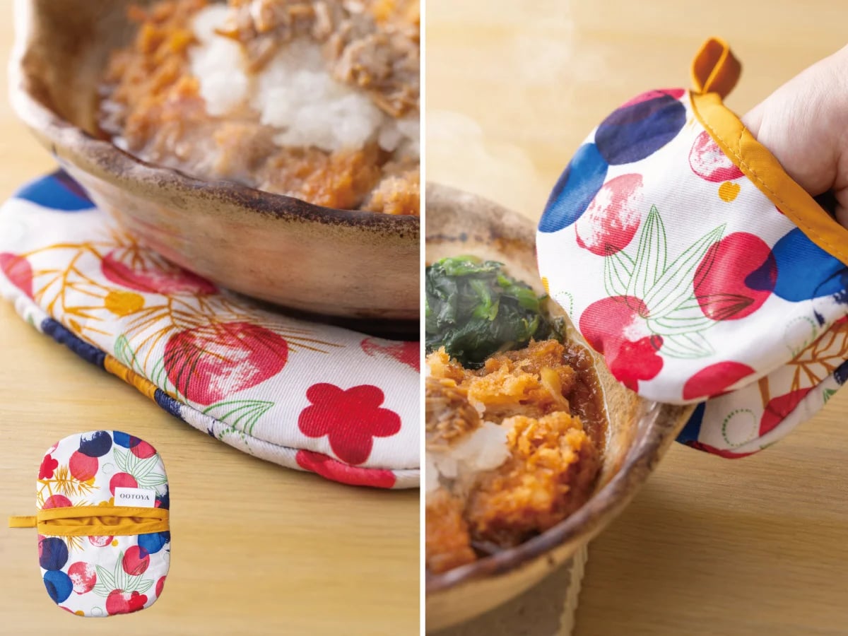 About 22,000 Ootoya Manpuku Bags in Japan for ¥5,000 From November 4