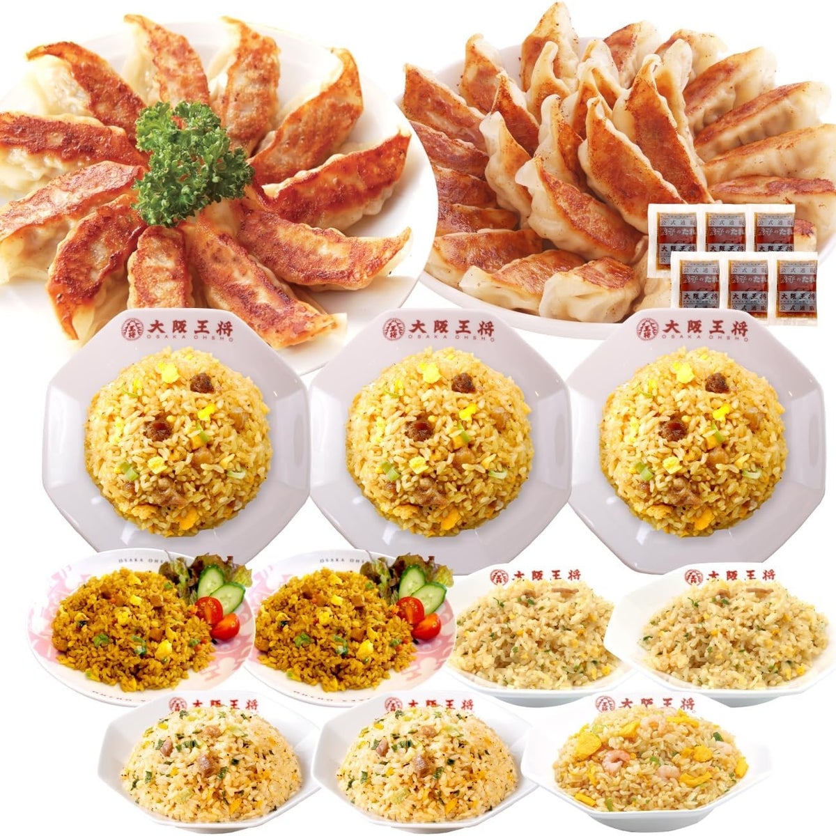 Up to 50% Off: Osaka Ohsho Gyoza Sets on Amazon Japan From October 13