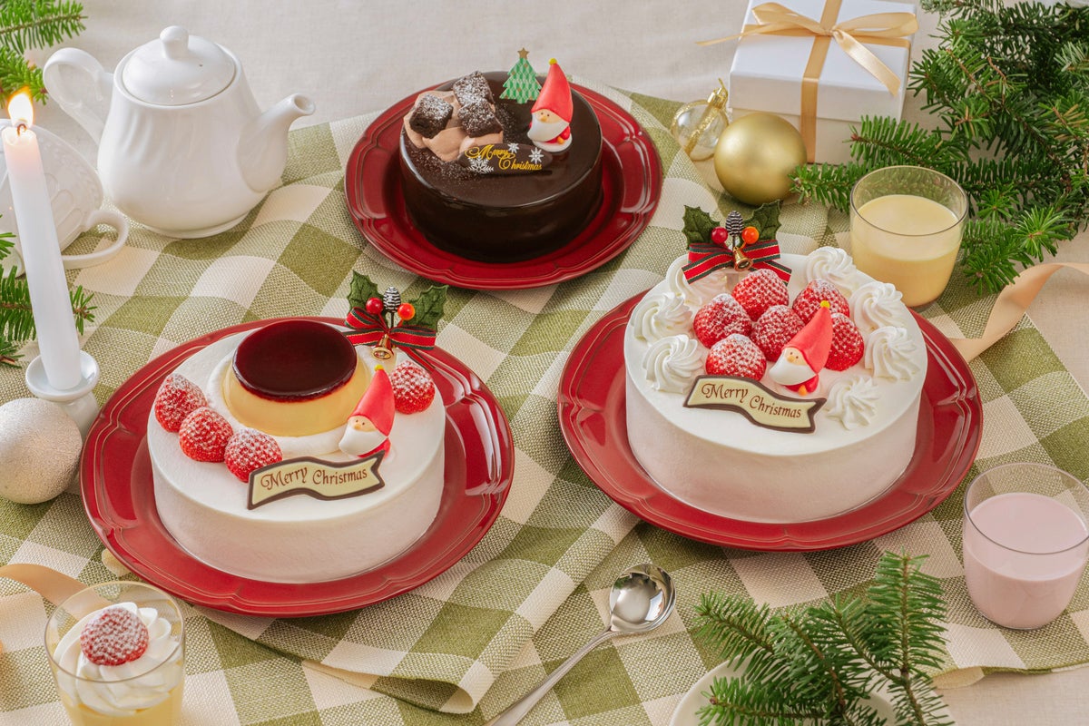Limited-Quantity Pastel Christmas Pudding Cake in Japan — ¥4,600 From Oct 13