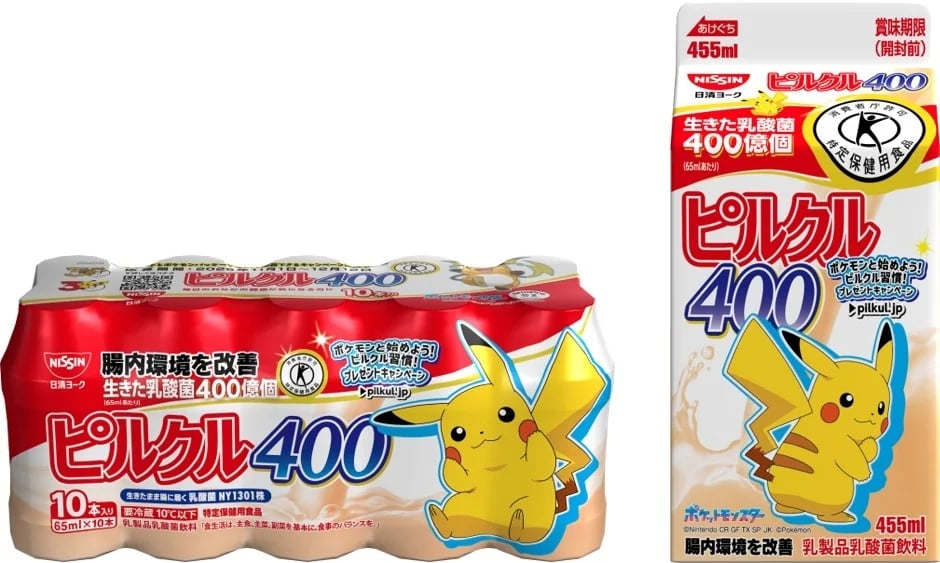 Pokémon x Nissin York: Pilkul 400 With 51 Kanto Pokémon — From Nov. 1 November 1