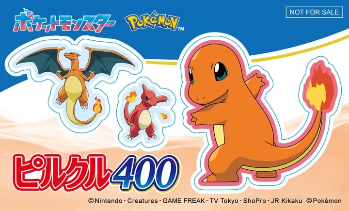 Pokémon x Nissin York: Pilkul 400 With 51 Kanto Pokémon — From Nov. 1 November 1