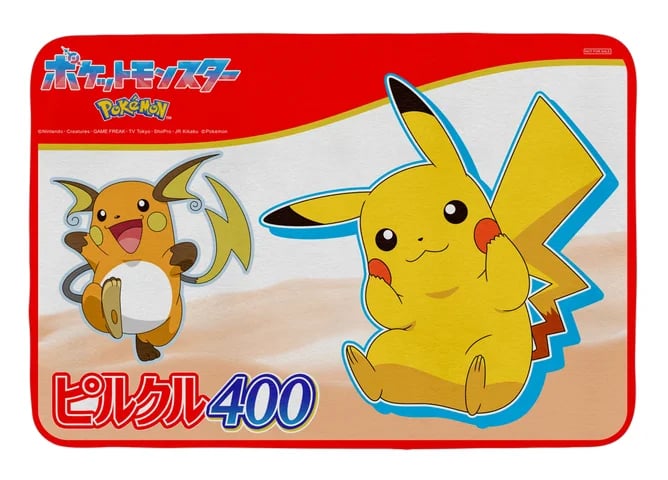 Pokémon x Nissin York: Pilkul 400 With 51 Kanto Pokémon — From Nov. 1 November 1