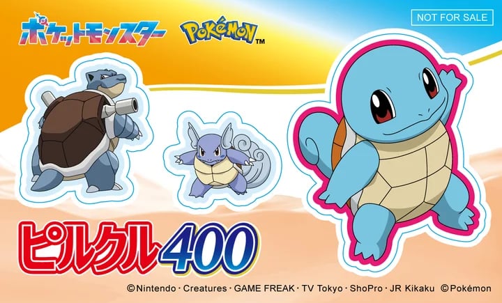 Pokémon x Nissin York: Pilkul 400 With 51 Kanto Pokémon — From Nov. 1 November 1