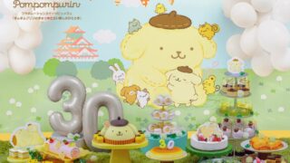 Pompompurin x Hotel New Otani Osaka Dessert Buffet Expands Weekend Hours November 30