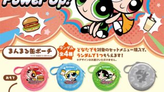 Powerpuff Girls x Zetteria Yummy Power Up! Set Arrives in Japan From October 21