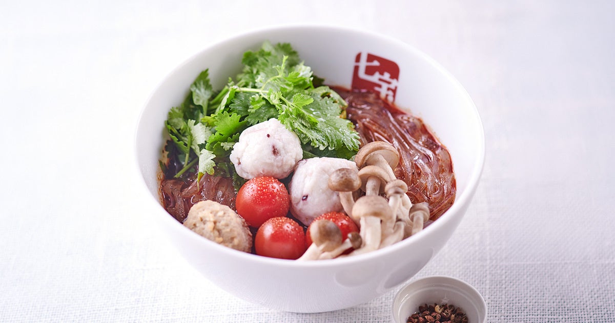 Qibao Malatang x Pizza Hut Japan: Mala Tang Pizza From October 1