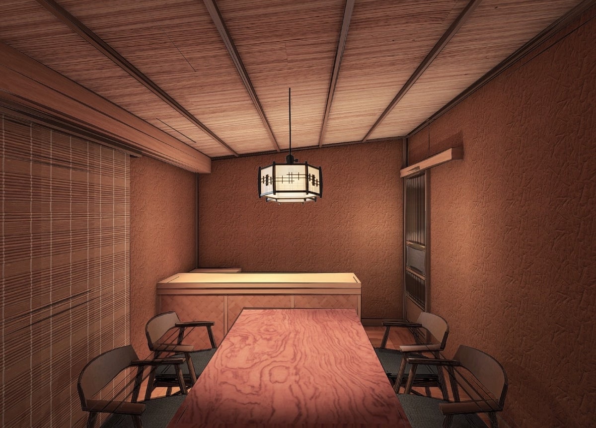Private room for 4 guests (concept image).