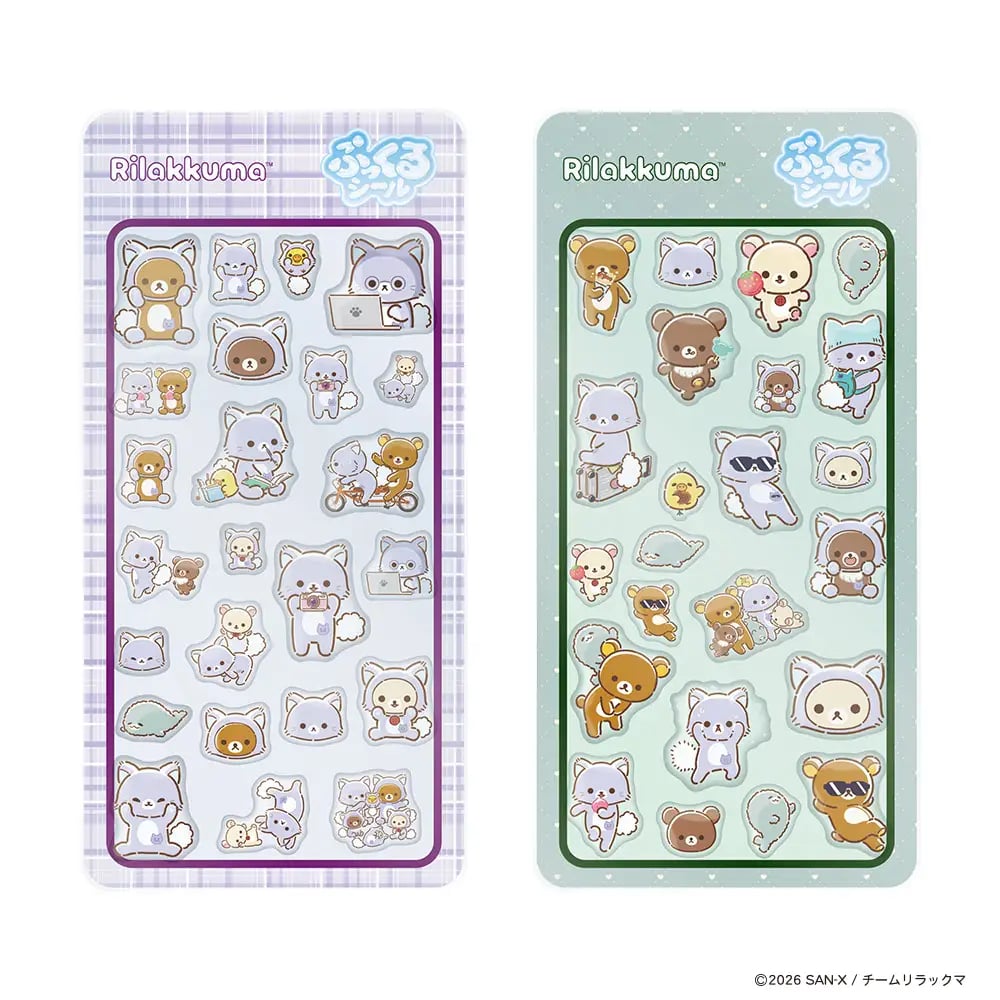 Limited-Quantity Rilakkuma Goods Launch at Lawson Japan From Oct 27